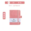 A7 small pocket notebook mini notepad portable small notebook small cute simple note book(Pen not included) 6