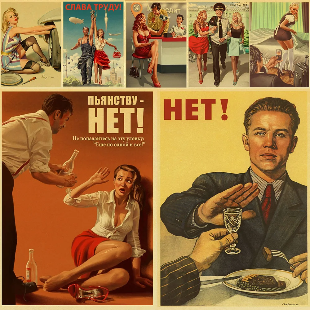 Постер времен Второй мировой войны Сталин СССР фотобумага печатные настенные