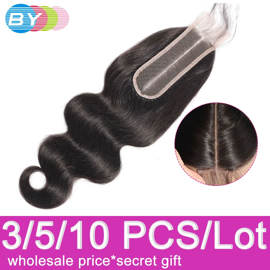 2x6 объемные волнистые кружевные закрывающие средние человеческие волосы