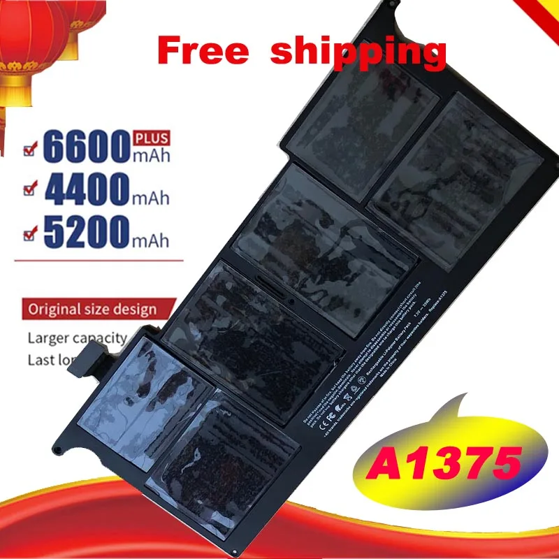 Аккумулятор A1375 7 3 в 35 Вт/ч для MacBook Air 11 &quotдюймов A1370 (только поздняя версия 2010)