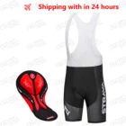 Велосипедные шорты STRAVA pro team, шорты-комбинезоны унисекс, костюм для горного велосипеда, велосипедная гоночная форма, одежда для лета 2021