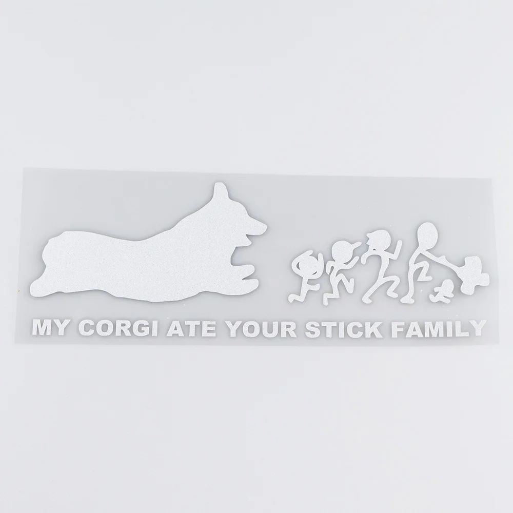 YOJA 19X6.7CM Funny Vinyl Decal Car Sticker Decoration: My Corgi Ate Your Stick Family, ZT4-0074 image 3