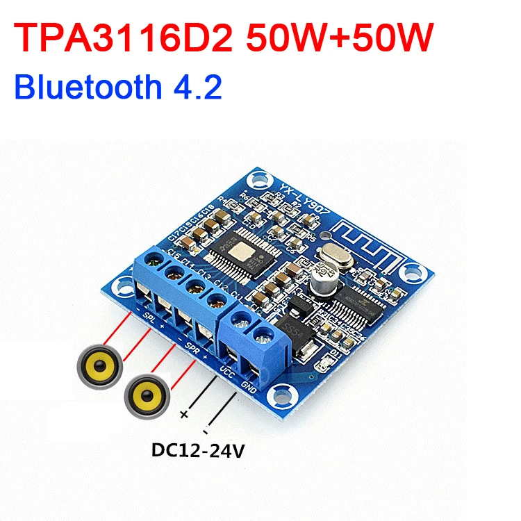 Плата усилителя мощности dykb TPA3116 Bluetooth 4 2 50 Вт + аудио стерео усилитель модуль для