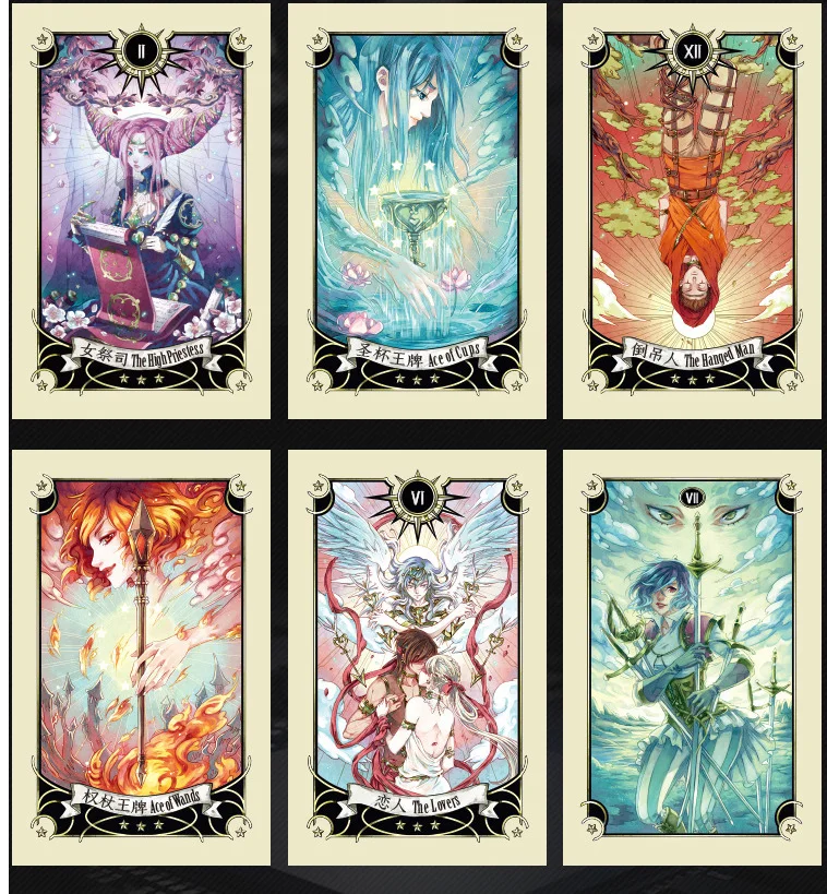 Новые карты Таро мистической манги 78 шт. английский/китайский завод