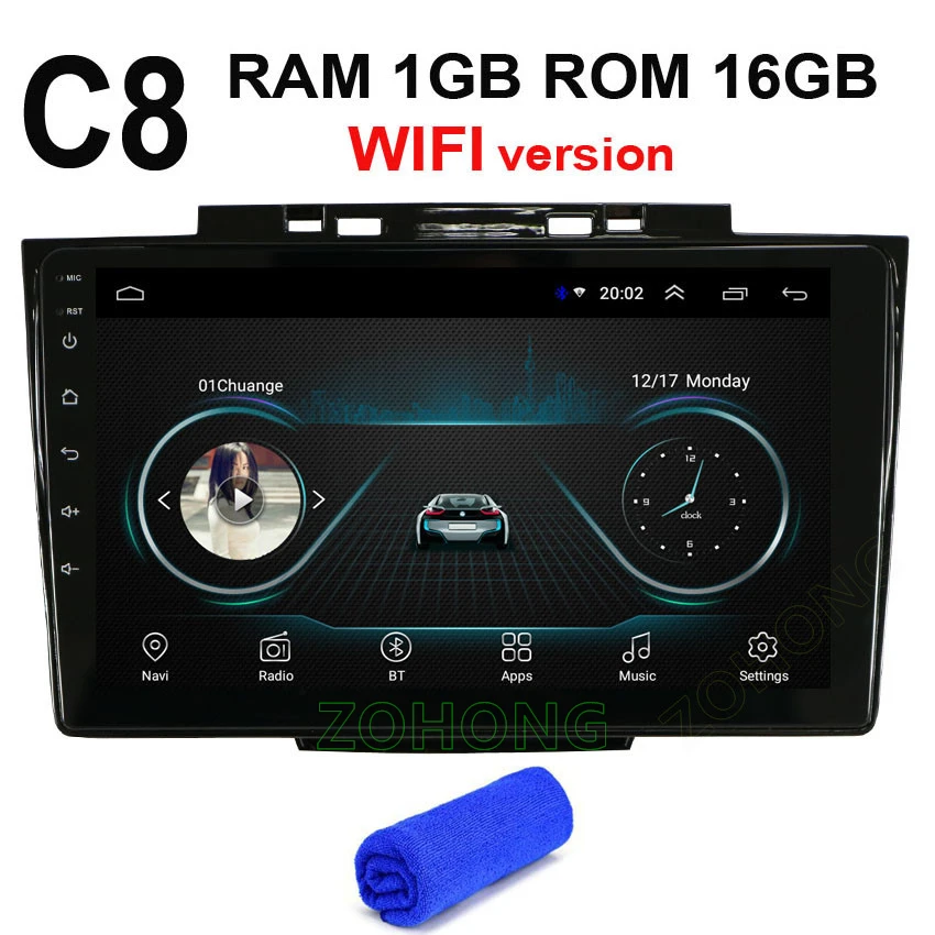 C8 GPS 2.5D DSP 36EQ 4G Android 9,0 Автомобильная магнитола для Greatwall Hover H5 H3 для Great Wall Haval H5 Автомобильный мультимедийный плеер gps Навигация BT - Цвет: C8 GPS