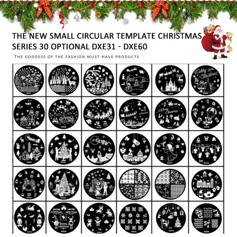 2020 Hotest рождественские пластины для ногтей нержавеющая сталь штамп дизайна