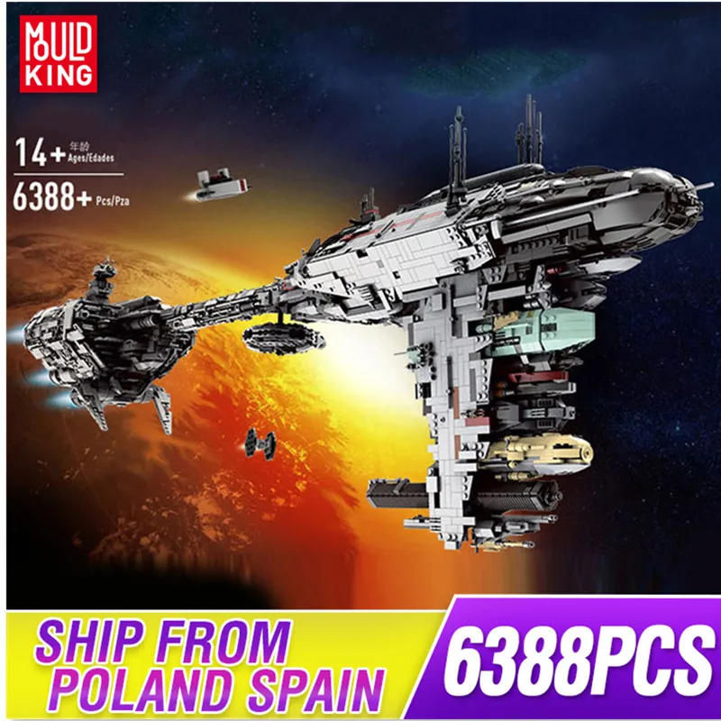 Форма King MOC Star plan The Nebulon toy B медицинская модель фрегата строительные блоки кирпичи