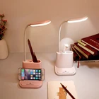 Светодиодная настольная лампа с сенсорным управлением, Гибкая Настольная лампа на гибкой ножке с мини-вентилятором, держатель для ручек, подставка для телефона, перезаряжаемая настольная лампа для чтения