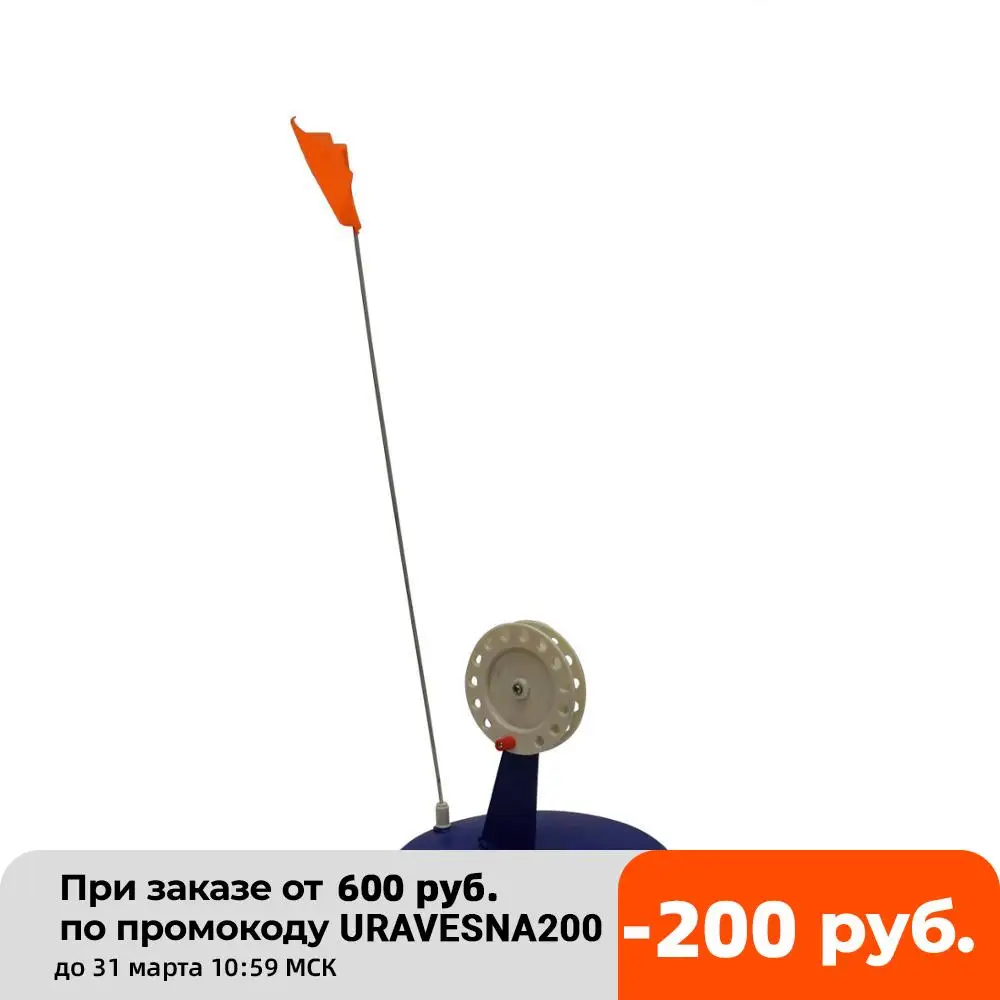 зимняя рыбалка.жерлица для рыбалки.жерлица щуки.жерлица диаметр 180 мм 10