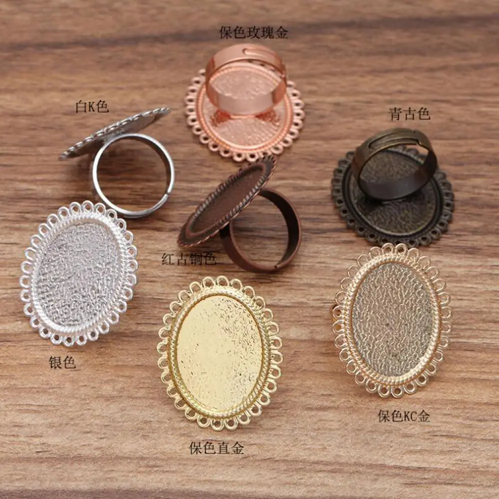 100pcs High Quality Copper Metal Adjustable Ring Settings Blank/Base Fit 18x25mm Glass Cabochons,Buttons