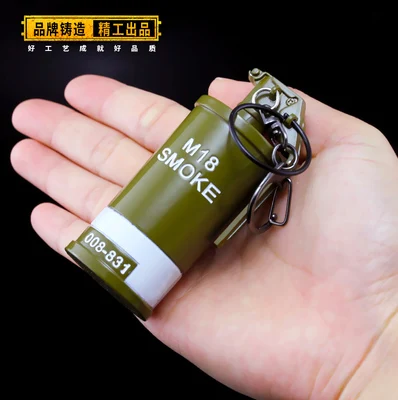 7cm smoke bomb Джедай курица игра метание оружие слеза газ бомба высокой взрывной мусора граната дымовая шашка Модель Подвеска ручной работы - Цвет: 7cm smoke bomb