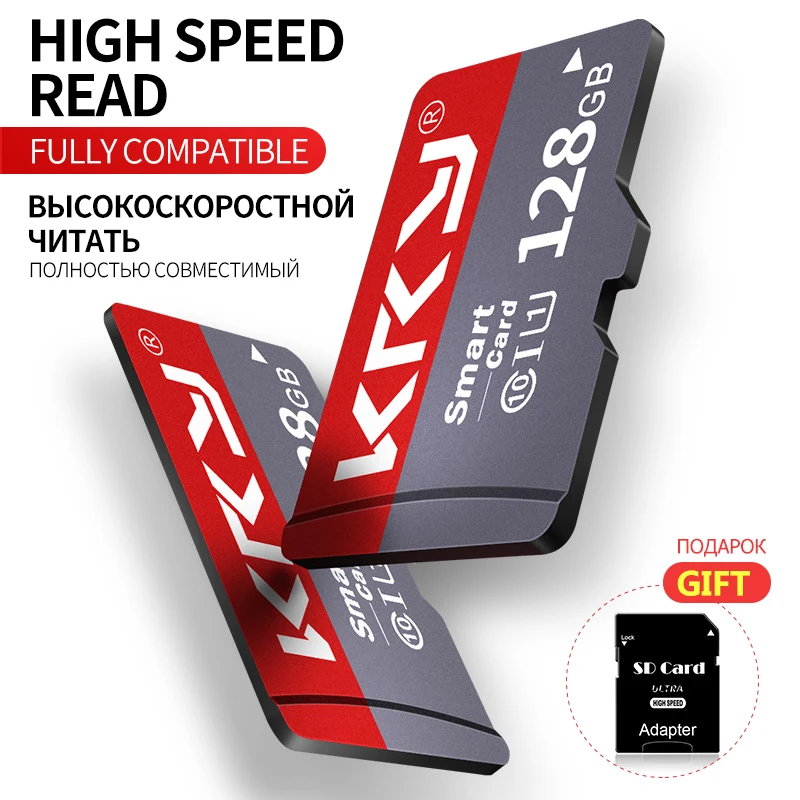 KRY карта памяти 32 ГБ 16 ГБ 8 ГБ 128 Гб 64 Гб Microsd карта C10 Micro TF SD карта 8 16 32 64 128 ГБ картао де Мемория карта адаптер