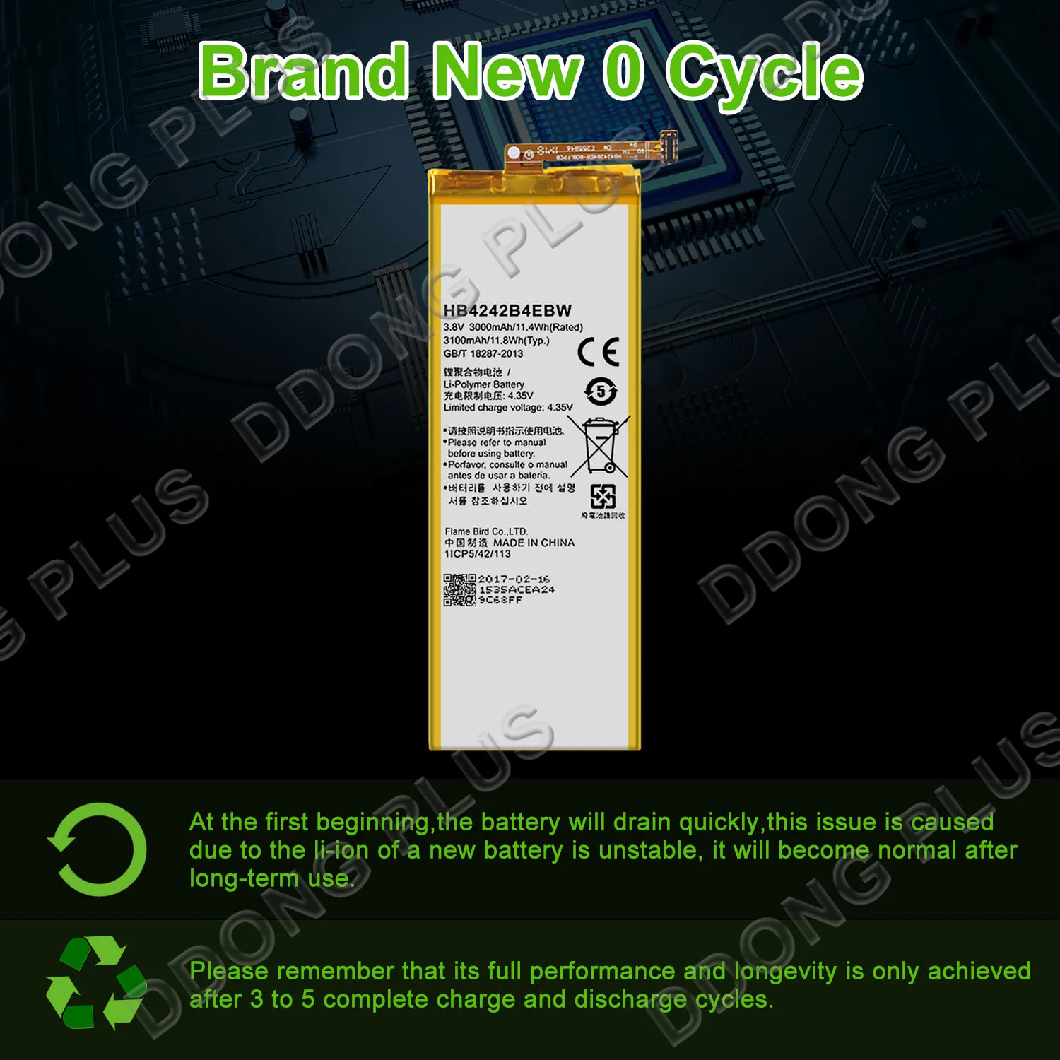 

HB4242B4EBW Battery For Huawei Honor 4X Battery Replacement Repair Part