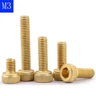 3 ммM3x0,5 Твердый латунный шестигранный болт, винты с шестигранной головкой DIN 912