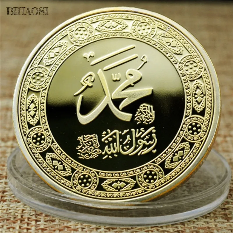 World Ramadan blessing commemorative coin 999 gold plated relief Taiji Fengshui Commemorative Medal metal badge collection | Дом и сад