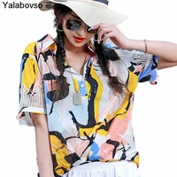 colorful printing tees ladies t shirts womens t shirt summer clothing 2021 new popular korean styles short sleeve tops