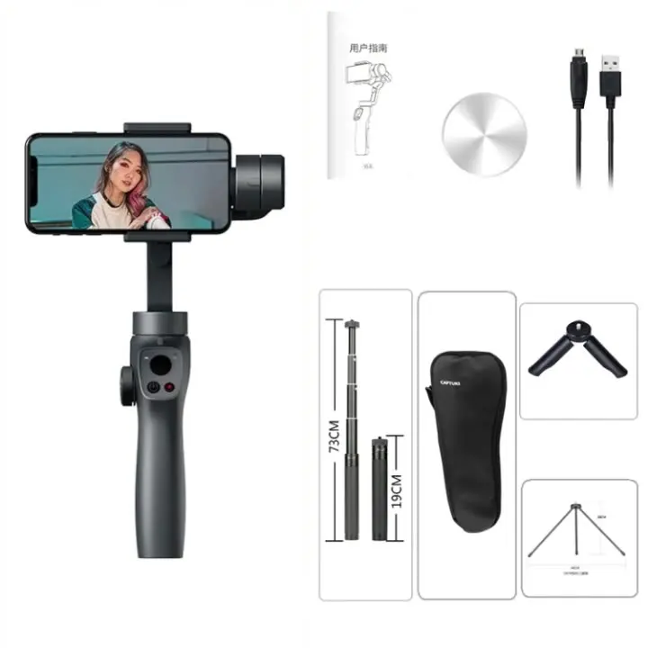 

Smart Face Tracking Anti-Shake Selfie Stick Handheld Gimbal With Extension Pole Three-Axis Extended Tripod Stabilizer