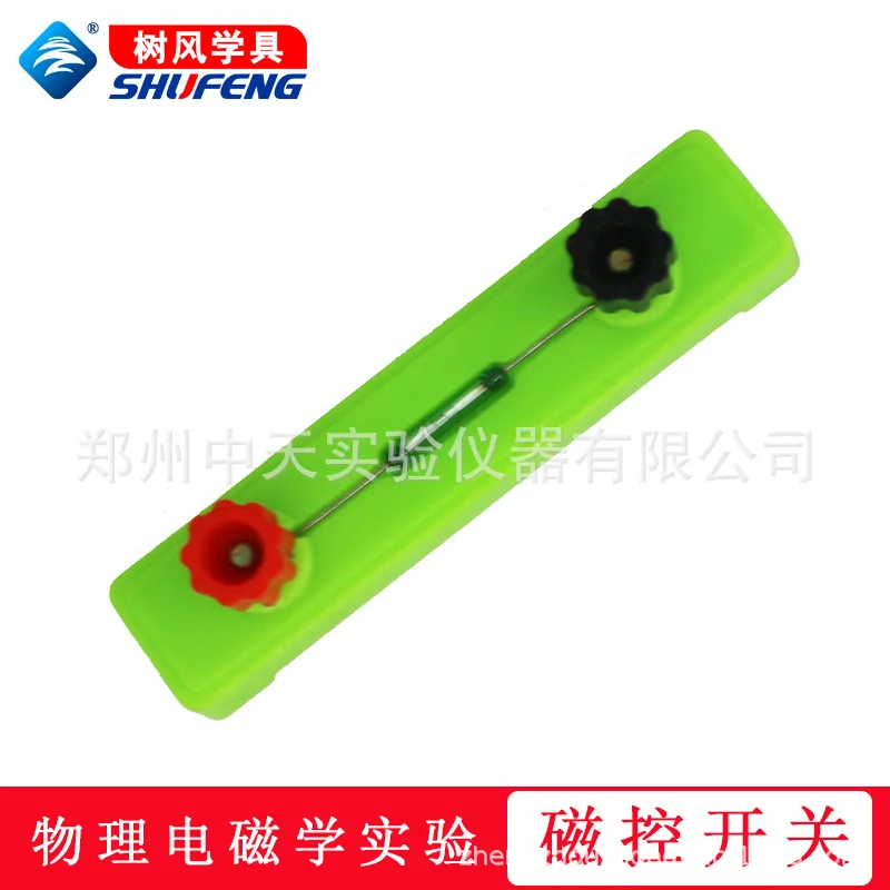 

Magnetic switch physics experiment electromagnetics experiment equipment teaching instrument popular science DIY material