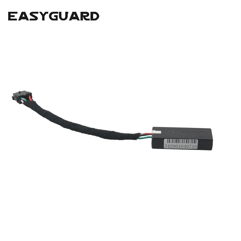 Беспроводная модель модуля blueteeth подходит для серии EASYGUARD ec002|Охранная