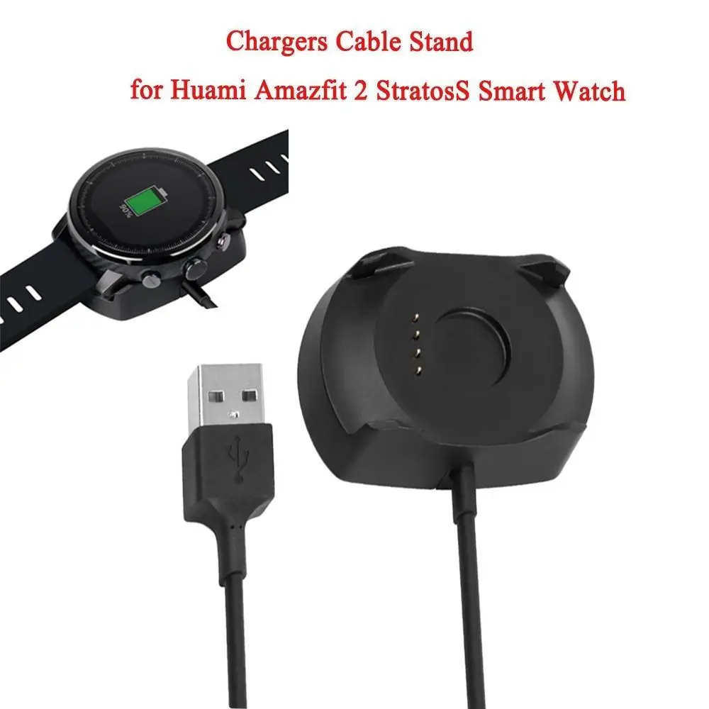

4Pin Charger Cradle Dock Station for Huami 2 Amazfit Stratos 2S Smart Watch Wireless Fast Charging by Powerbank