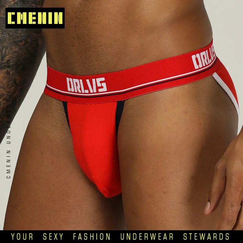 Сексуальное гей мужское нижнее белье трусы бандаж дышащее хлопковое Мужское