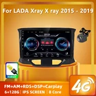 Автомагнитола PEERCE для LADA Xray X ray 2015-2019, IPS 1280X720, мультимедийный видеоплеер, навигатор GPS, Android, 2din, 2 din, dvd
