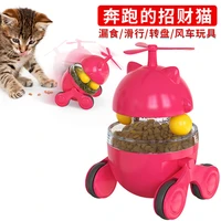 pet toys turntable food dispenser training balls puppy cat slow feeder pet tumbler toy interactive cat toy treat ball smarter