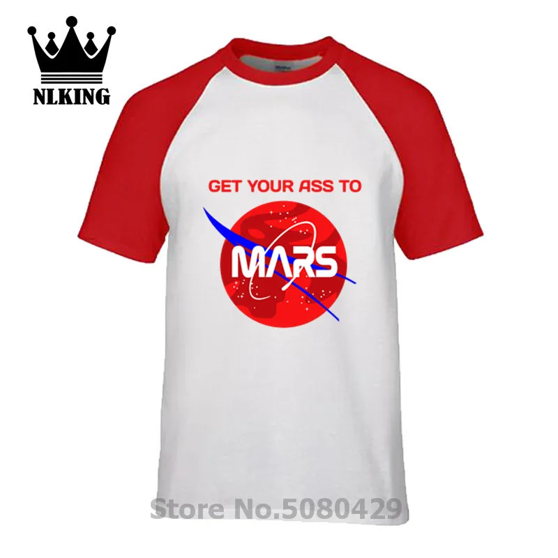 Забавная футболка в стиле юмора из ануса к Марсу Мужская с дизайном Mars футболки