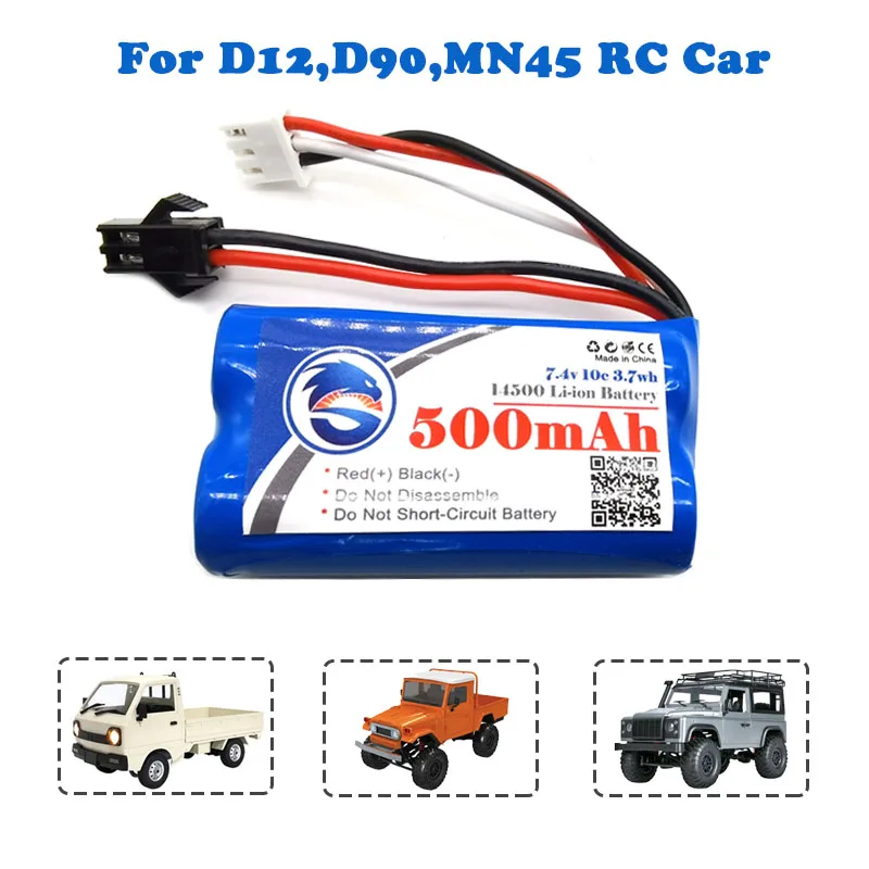 аккумулятор литий полимерн