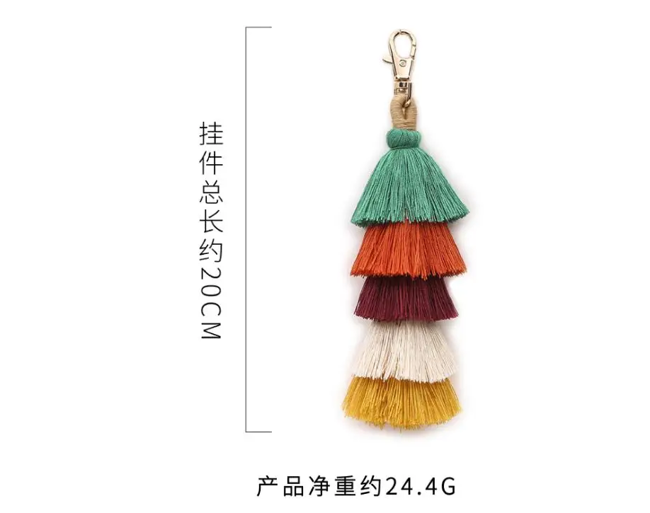 

DIY Handmade Creative Colorful Bag Keychain Chain Bohemian Tassel Decoration