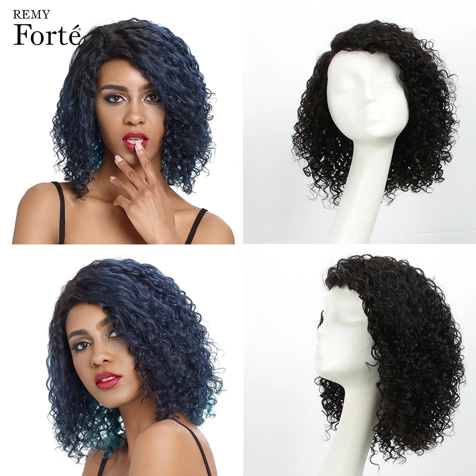 Remy Forte короткие кудрявые человеческие волосы парики Remy бразильские волосы парики u-части кружевные парики женские парики короткие Омбре кружевные парики