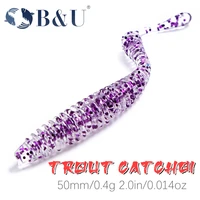 bu worms shiner fishing lures 50mm wobblers carp fishing soft lures silicone artificial for fishing bass perch baits