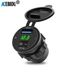 KEBIDU 18 Вт телефон QC 3,0 USB Автомобильное зарядное устройство разъем цифровой дисплей Вольтметр USB зарядное устройство разъем с выключателем для мотоцикла