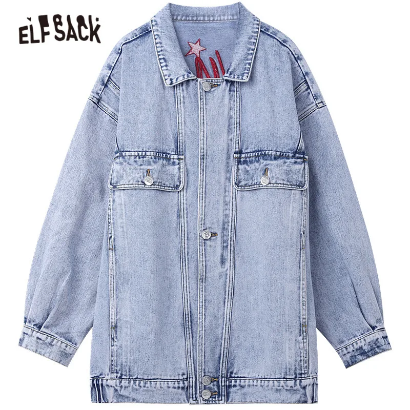 

ELFSACK Cartoon Print Single Breasted Oversize Women Denim Jacket,2021 Spring ELF Full Sleeve Casual Korean Ladies,Daily Outwear