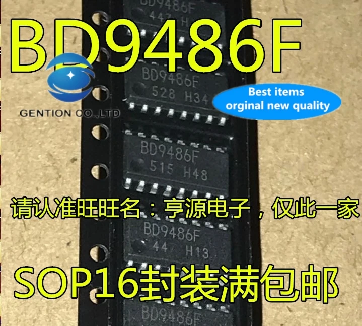 

10pcs 100% orginal new real stock BD9486F BD9486F-GE2 LCD LED driver SOP-16