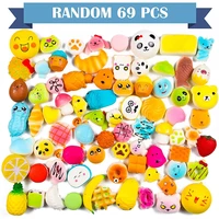 70pcs squeeze toys birthday gifts random for kids party favors slow rising simulation bread squeeze stress relief toys for kids