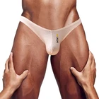 Трусы мужские ADANNU, быстросохнущие, 3 шт.комплект, s нижнее белье, мужские трусы