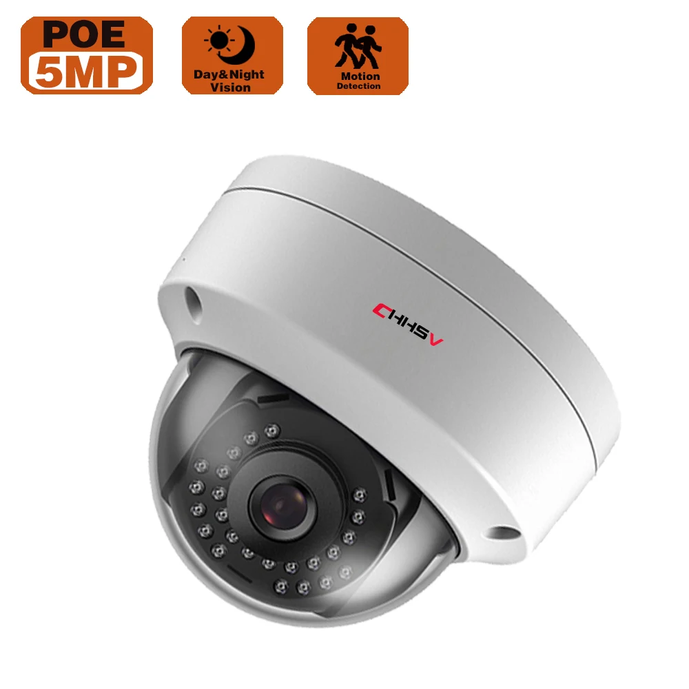 

Face Detection HD POE IP Camera PoE 5MP 2592*1944P IP66 Waterproof Night Vision Dome Vandalproof Security Camera Outdoor