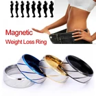 2 шт., магнитное кольцо для похудения