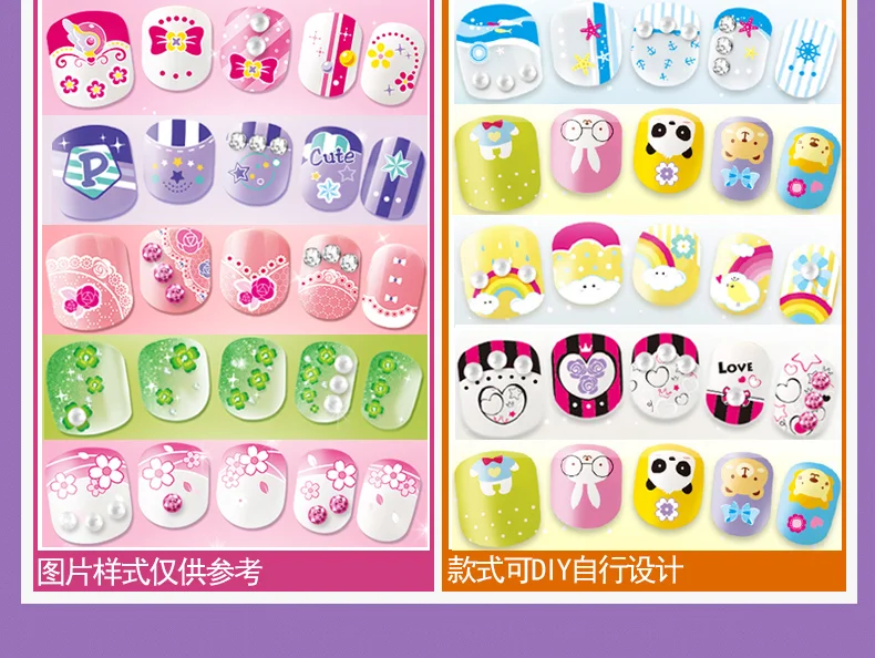 Kawaii дети младенцы малыш дизайн ногтей Красота принцесса девочка игрушка ремесло ручной работы ролевые игры макияж игровой набор косметические игрушки