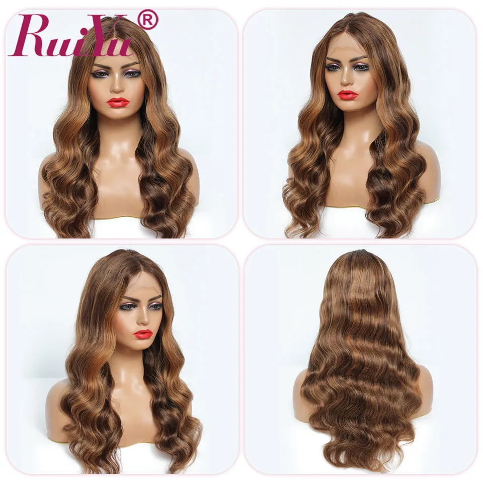 Выделите парик бразильские волнистые волосы Синтетические на кружеве с эффектом