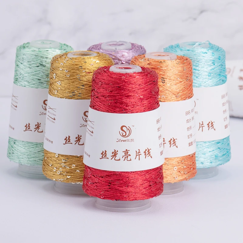 100g Sequin Stitch Yarn Line Yarns Hand Crochet Threads Parnter Yarn Knit Sweater Clothes Thread Yarns Sequins for needlework