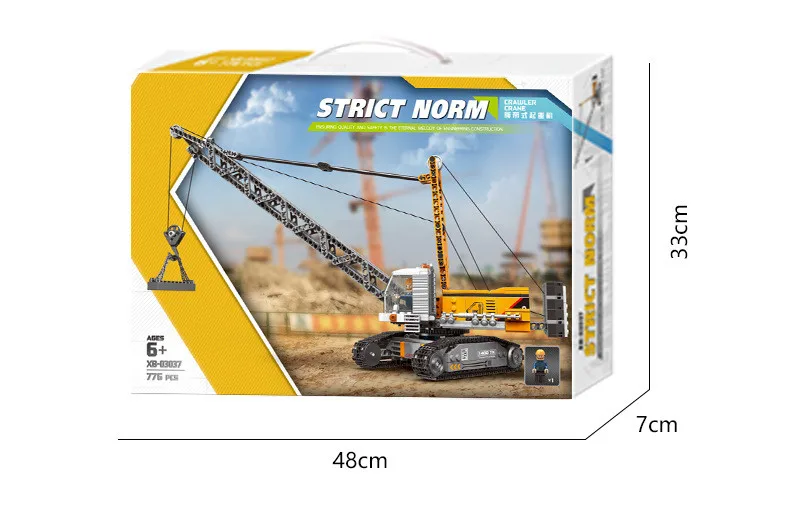 

2020 New Crawler Crane Fight Children's puzzle building blocks Boys' toys Birthday Gift Engineering Vehicles Children's Gift