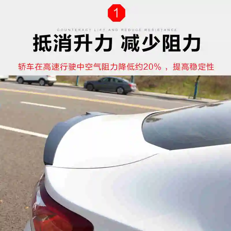 Спойлер для Chevrolet Malibu XL 2016-2022 года глянцевое заднее крыло из углеродного волокна