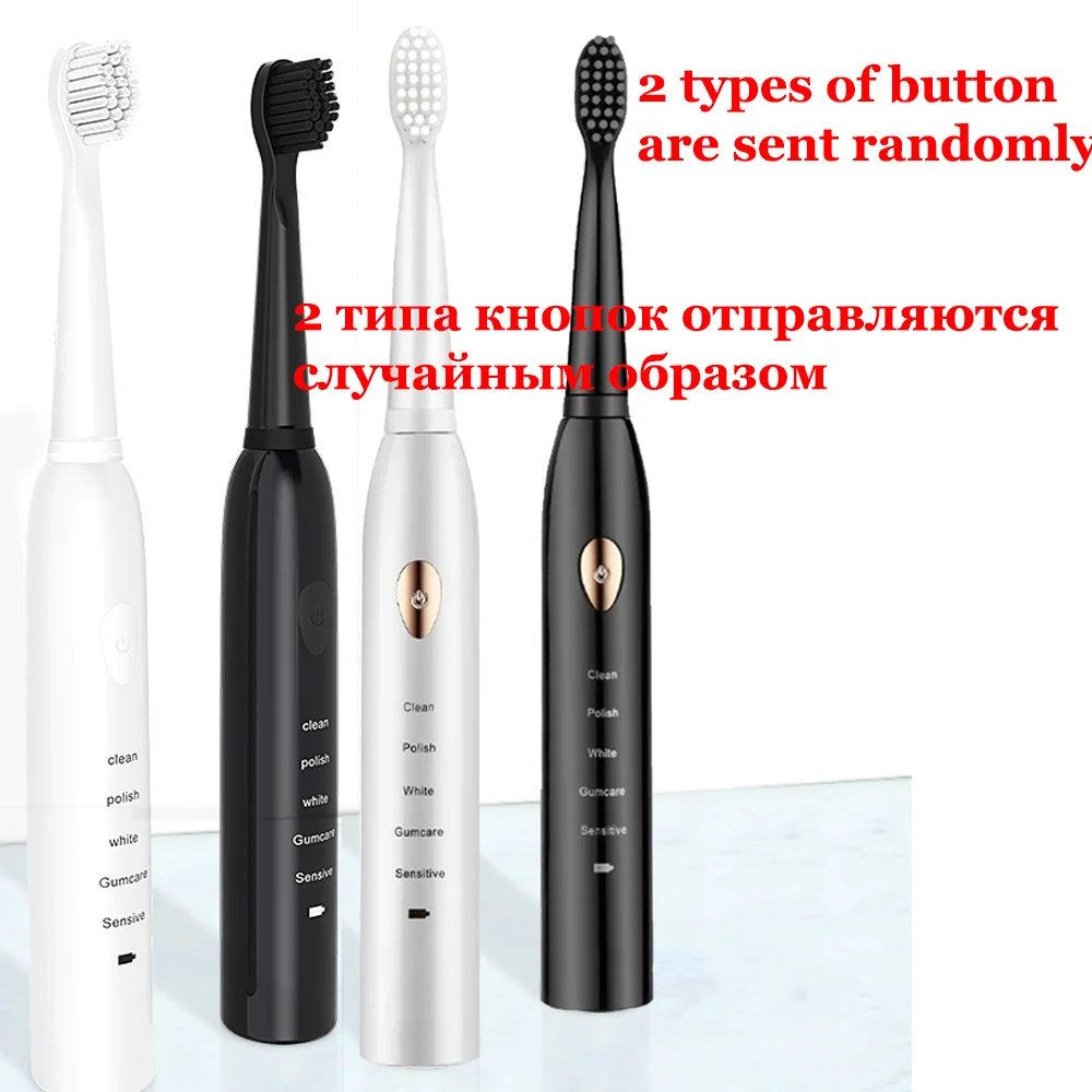 

Ultrasonic Sonic Electric Toothbrush Rechargeable Tooth Brushes Washable Electronic Whitening Teeth Brush Adult Timer Brush
