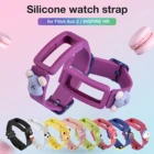 Резиновый ремешок для спортивных часов Fitbit Ace2  Inspire HR, сменный силиконовый браслет, защитный корпус, рамка