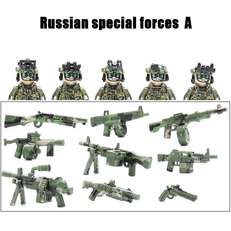 Конструктор Спецназ Альфа из России военные современные армейские солдаты