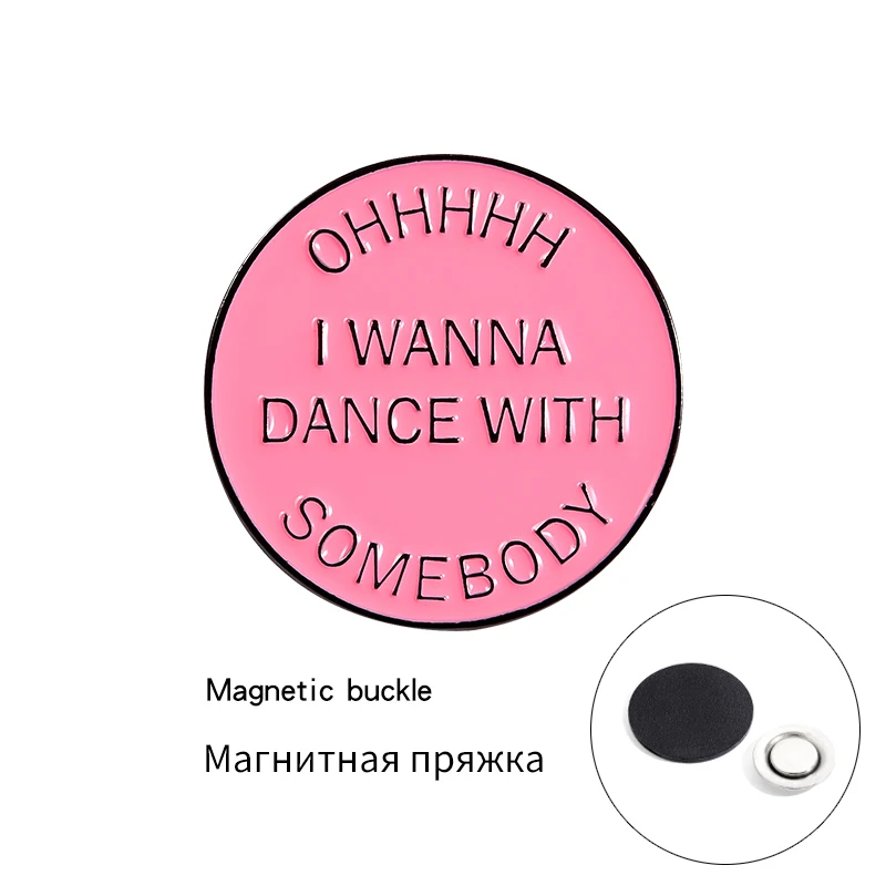 Брошь на булавке Oh I Want Dance с человеком круглый розовый значок магнитная пряжка