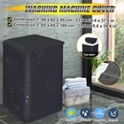 Пылезащитный чехол для стиральной машины, водонепроницаемый чехол для стиральной машины с защитой от солнца, ткань Оксфорд