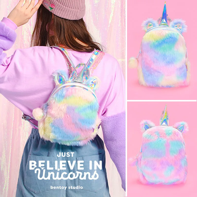

20-30 Cm Pink And Colorful Bolso Nia Unicorn Girl Bag Baby Backpack Soft Toys Plush Backpacks Cute Toy For Children